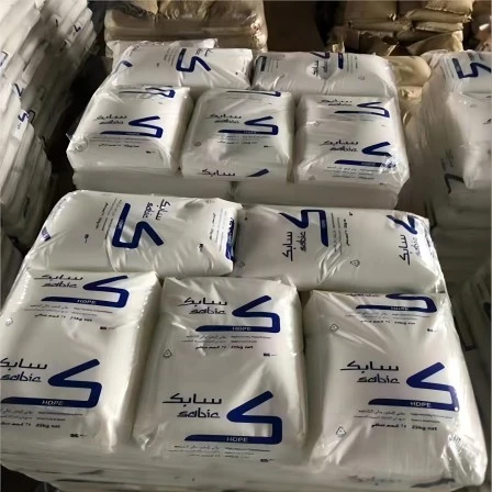 SABIC (2)