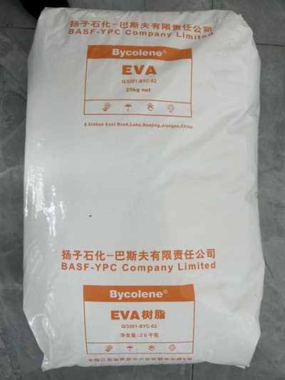 V3110F EVA LDPE za obutev