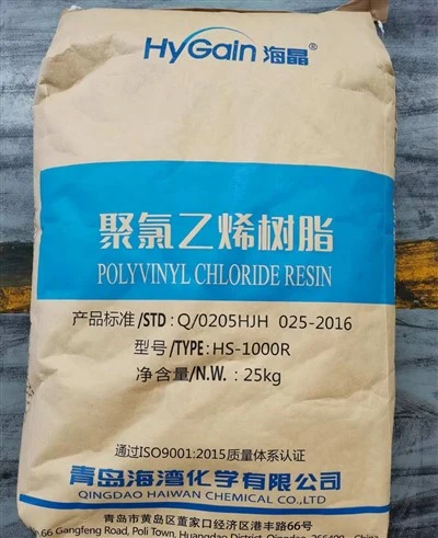 PVC HS -1000 R za proizvodnjo cevi