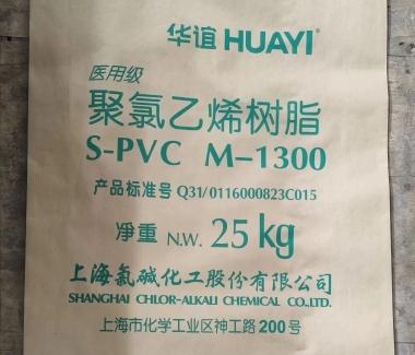PVC M -1300 za medicinsko uporabo