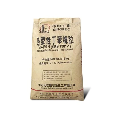 Stiren butadien stiren Sinopec guma 791H za granule Modifikacija cestnega asfalta